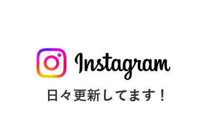 リハビリ科Instagram